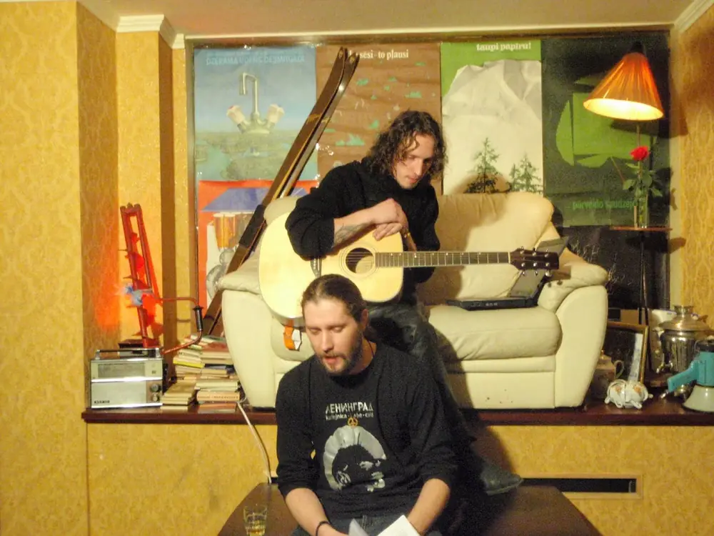 Dzejas zveja — 117