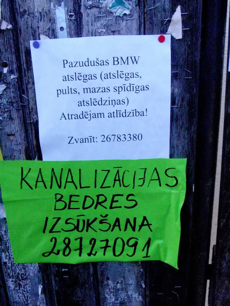 24 engure spidola — 38