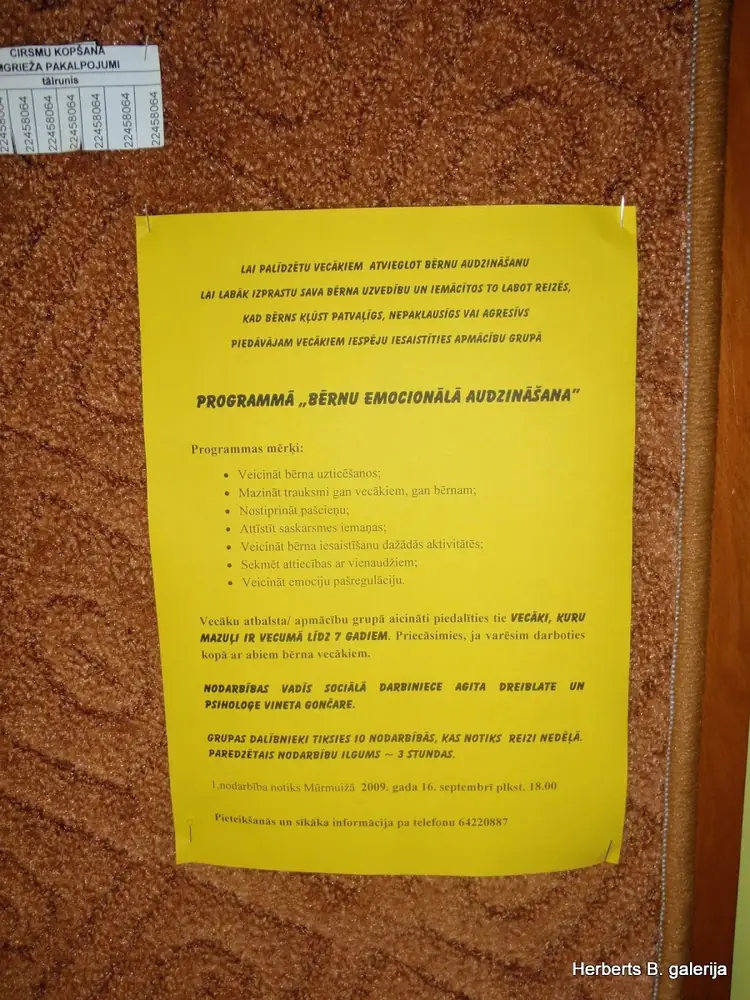 Celojums uz brenguliem — 14