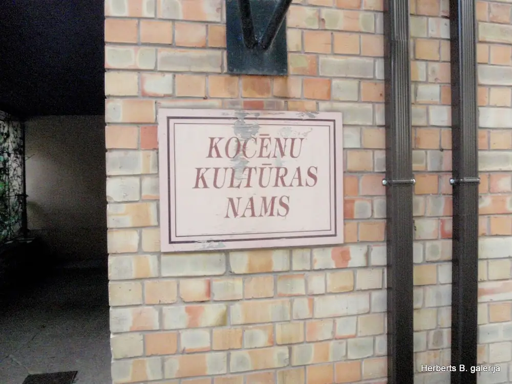 Ka netikt majas no brenguliem — 13