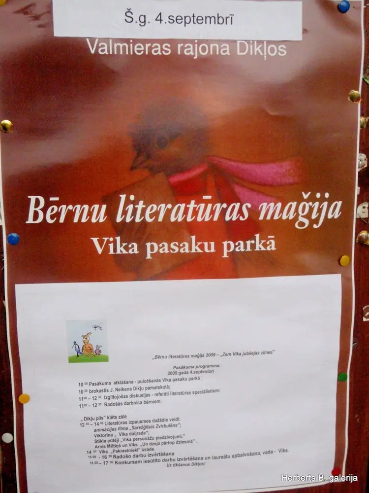 Ka netikt majas no brenguliem — 48