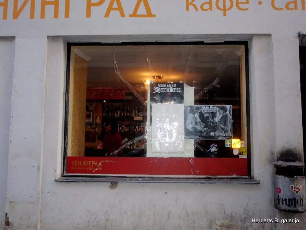 Leningrada paliek bez loga — 4