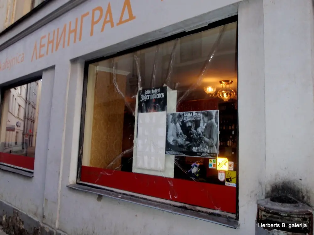 Leningrada paliek bez loga — 6