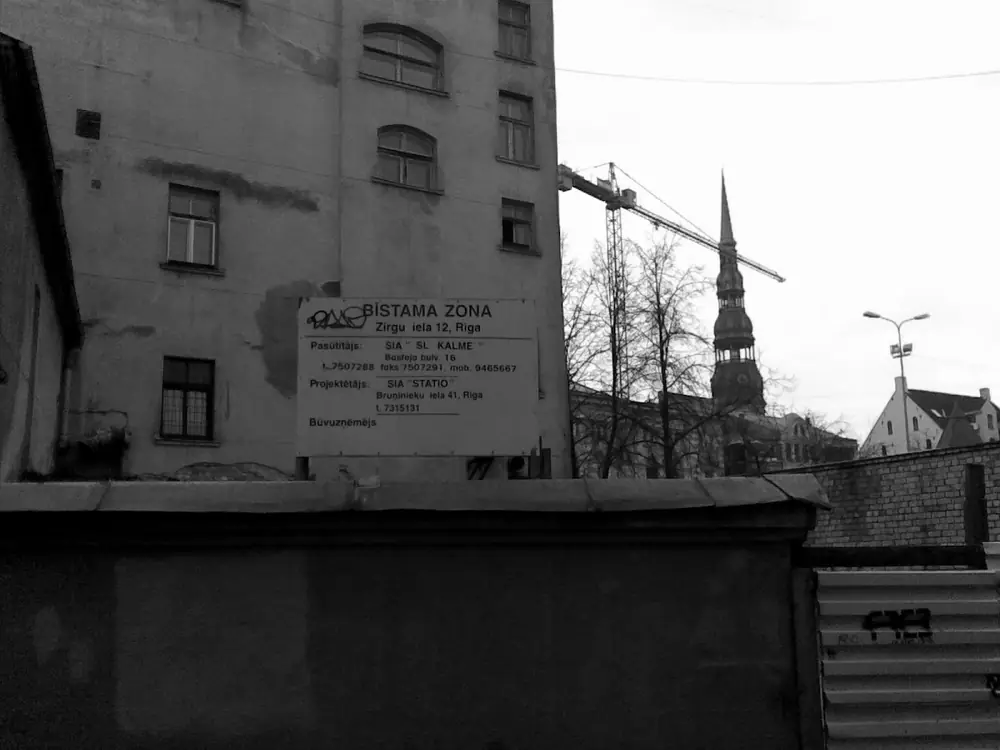 Alko foto — 16