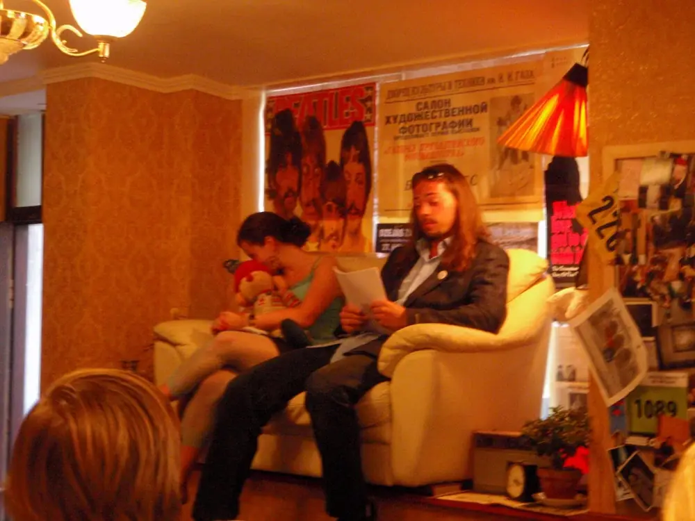 Dzejas zveja 27072008 — 10