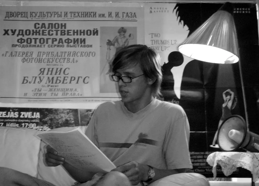 Dzejas zveja 27072008 — 19