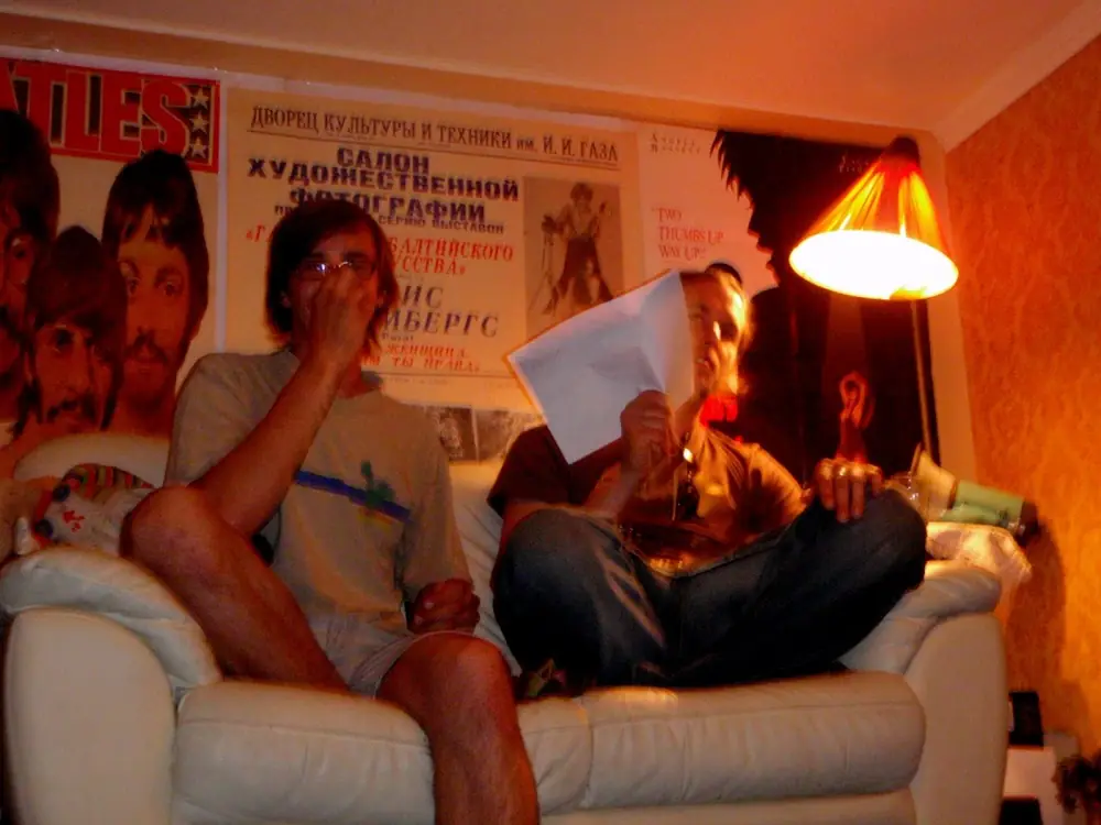 Dzejas zveja 27072008 — 36