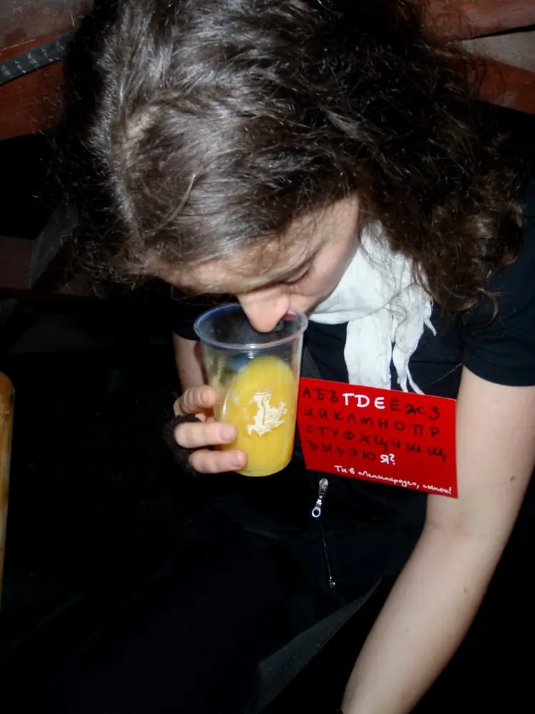 Sziget 2008 — 51