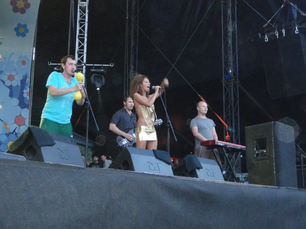Sziget 2008 — 75