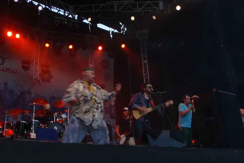 Sziget 2008 — 103
