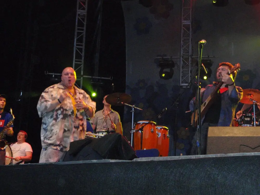 Sziget 2008 — 138