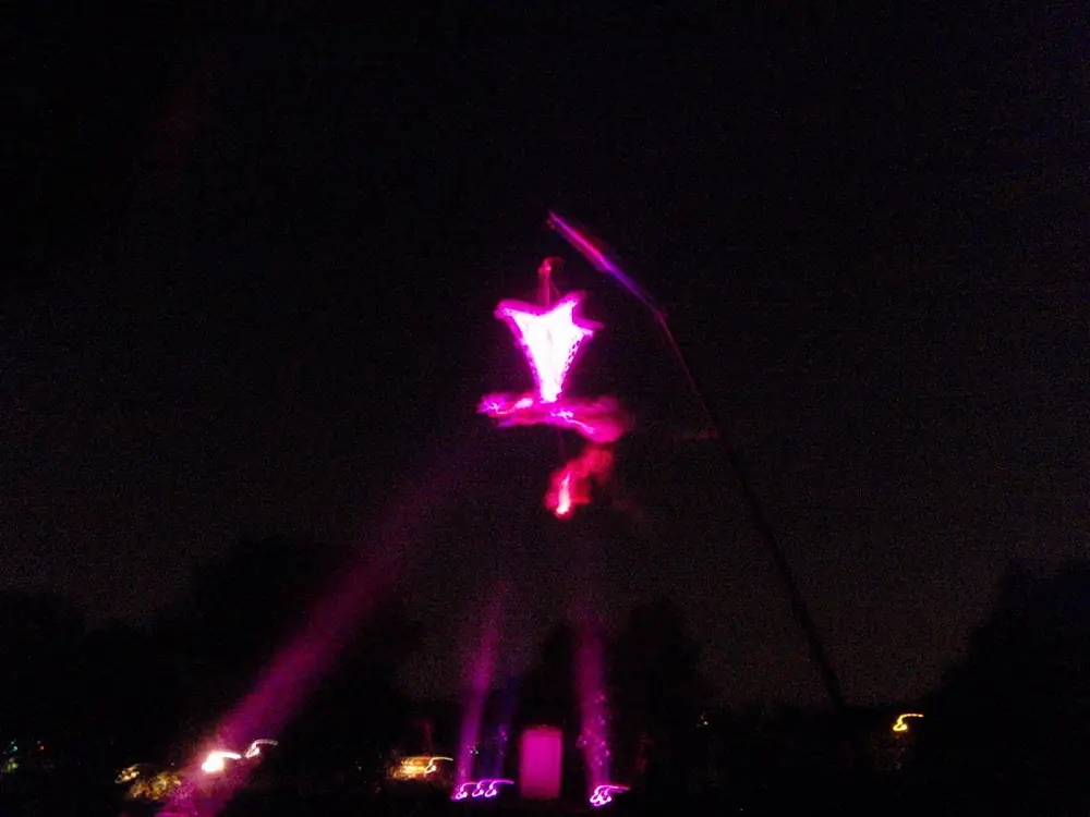 Sziget 2008 — 300