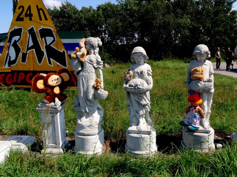 Sziget 2008 — 453