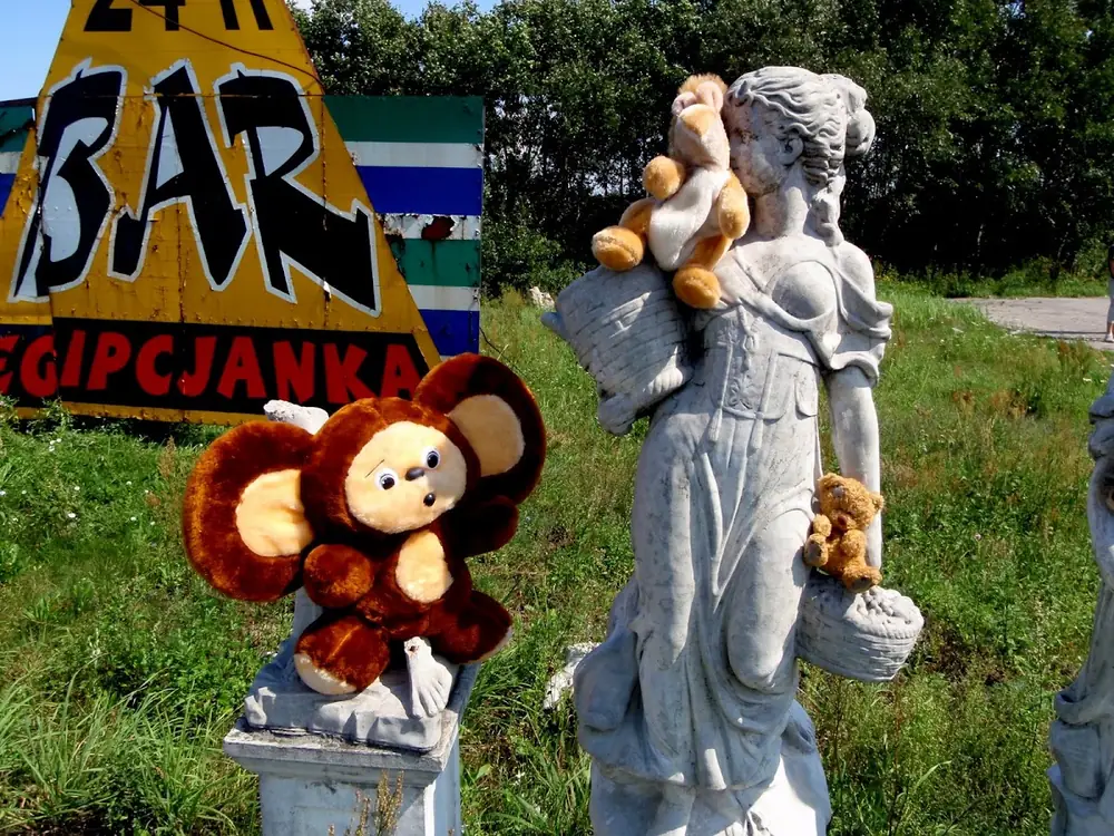 Sziget 2008 — 454