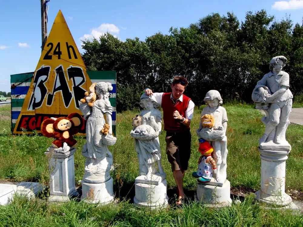 Sziget 2008 — 459
