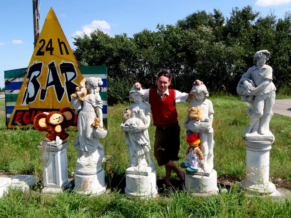 Sziget 2008 — 460