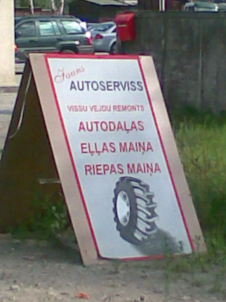200907 alkofoto — 1