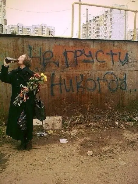 Pusdienas 2015.05.06.