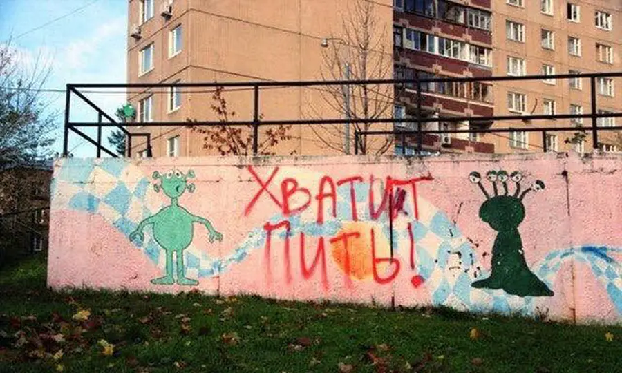 Pusdienas 2016.04.05.