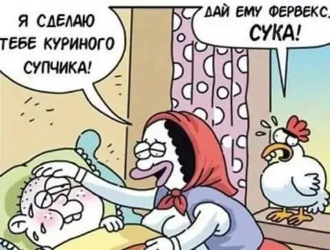 Pusdienas 2016.06.09.