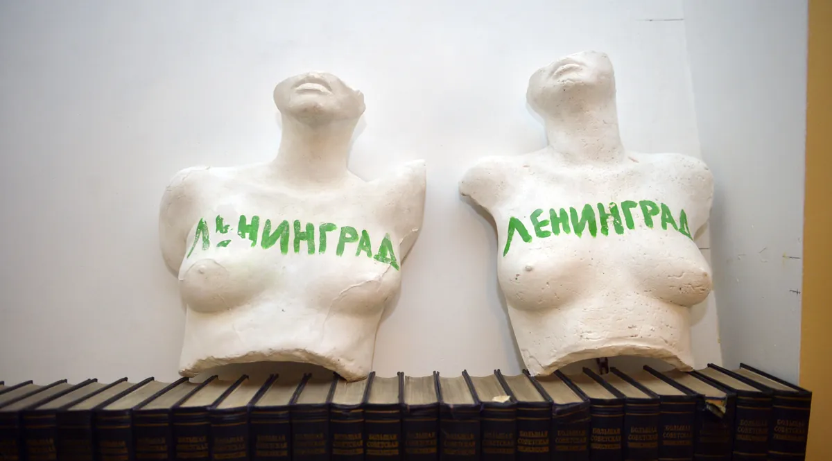 Leningrad krūštēli