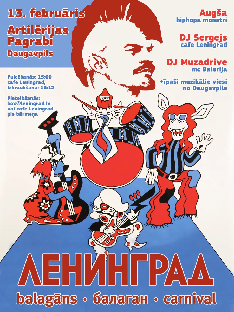 2016-01-18-leningrad-balagans-daugavpils