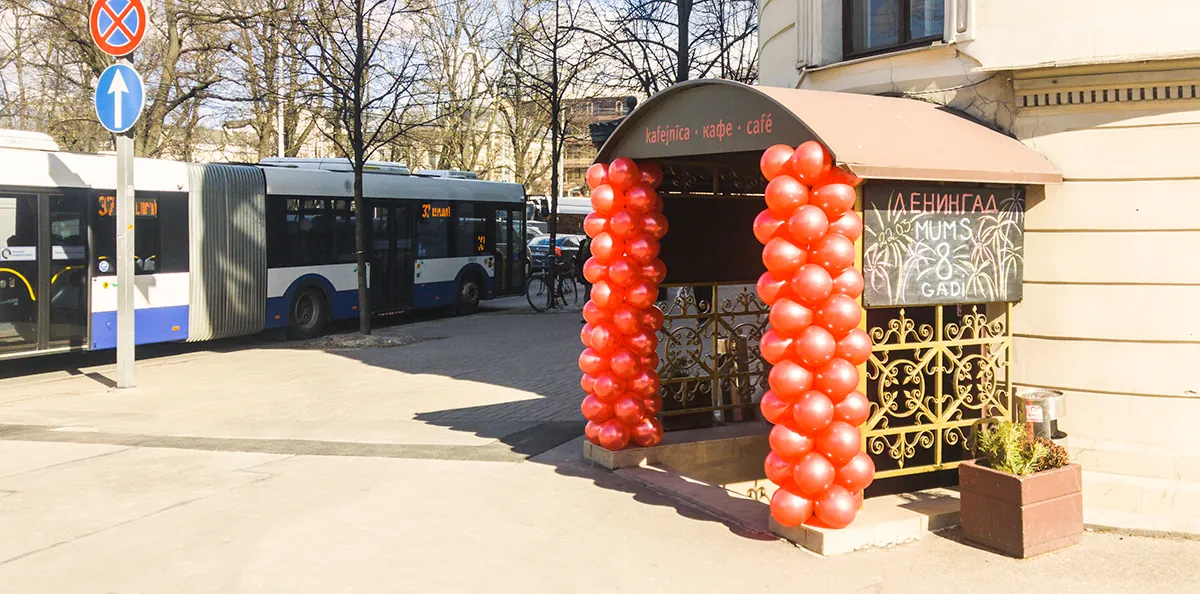 Cafe Leningrad 8 gadi Kr. Valdemāra ielā 4
