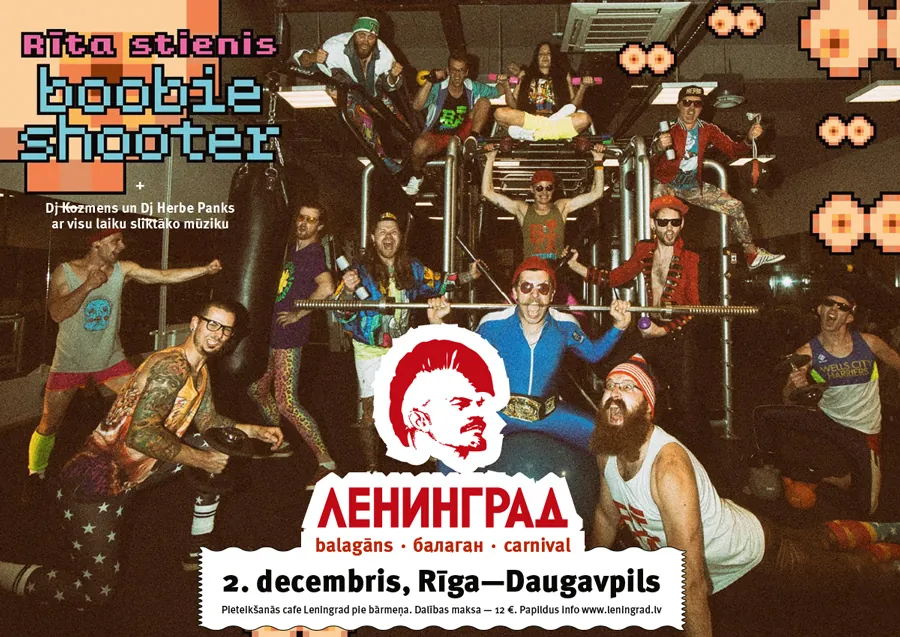 2017-12-02-balagans-plakats