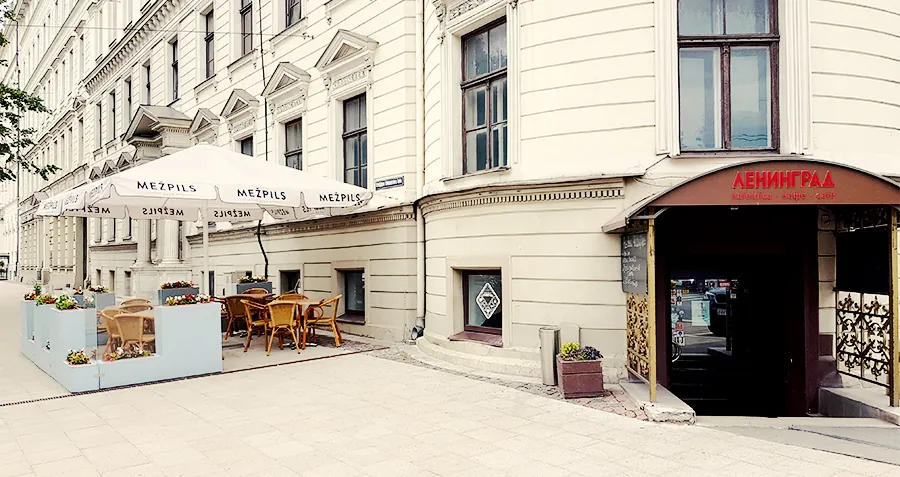 cafe Leningrad vasaras terase