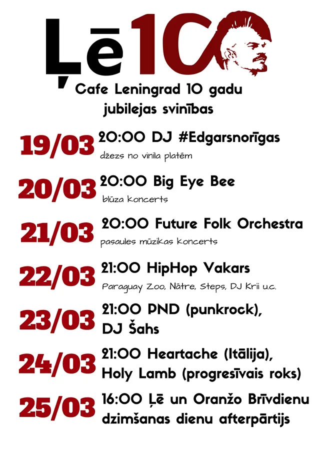 Cafe Leningrad 10 gadu jubilejas svinības