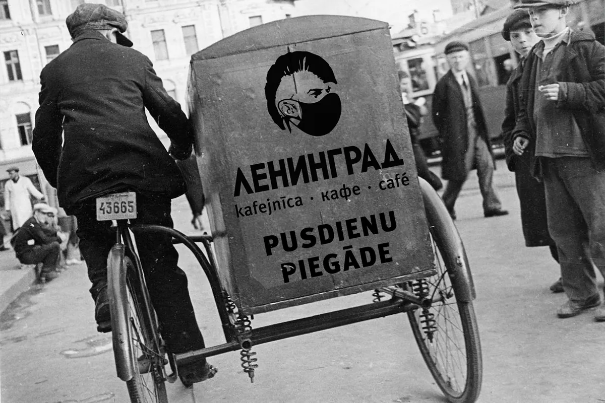 cafe leningrad piegāde uz mājām un ofisu