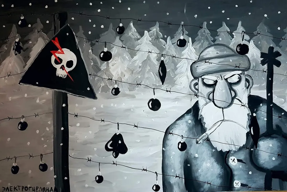 elektrogirlanda