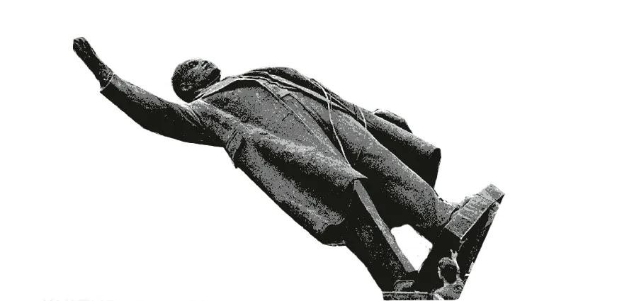 kn-atmoda-lenin