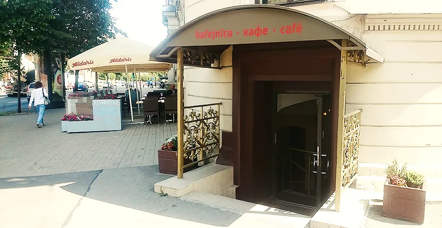 Ieeja cafe Leningrad