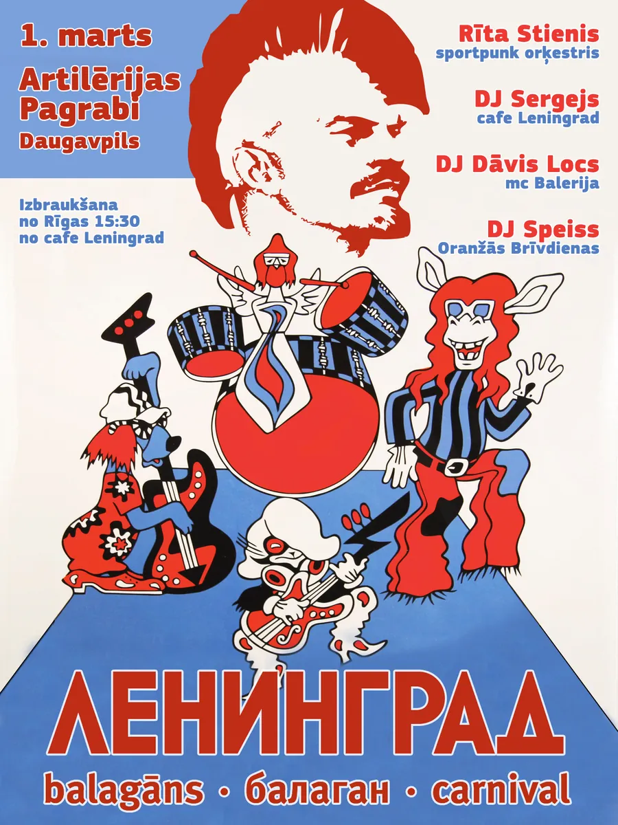 Cafe Leningad balagāns Daugavpilī