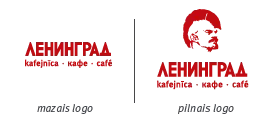 Cafe Leningrad logo paraugs