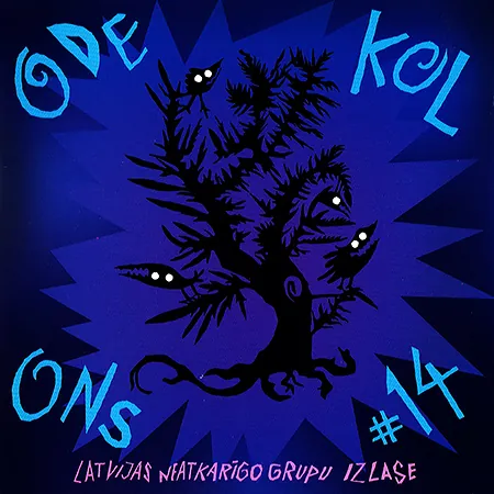 Izlase «Odekolons 14» CD
