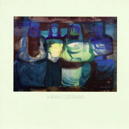Vaira Vīķe-Freiberga «Vairas dziesmas» CD