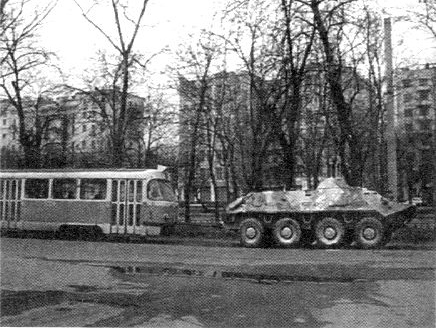 BTR velk tramvaju filmēšanas laikā Maskavā.