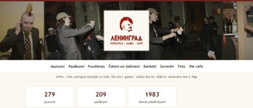 Cafe Leningrad mājaslapas arhīva galvene ar logo